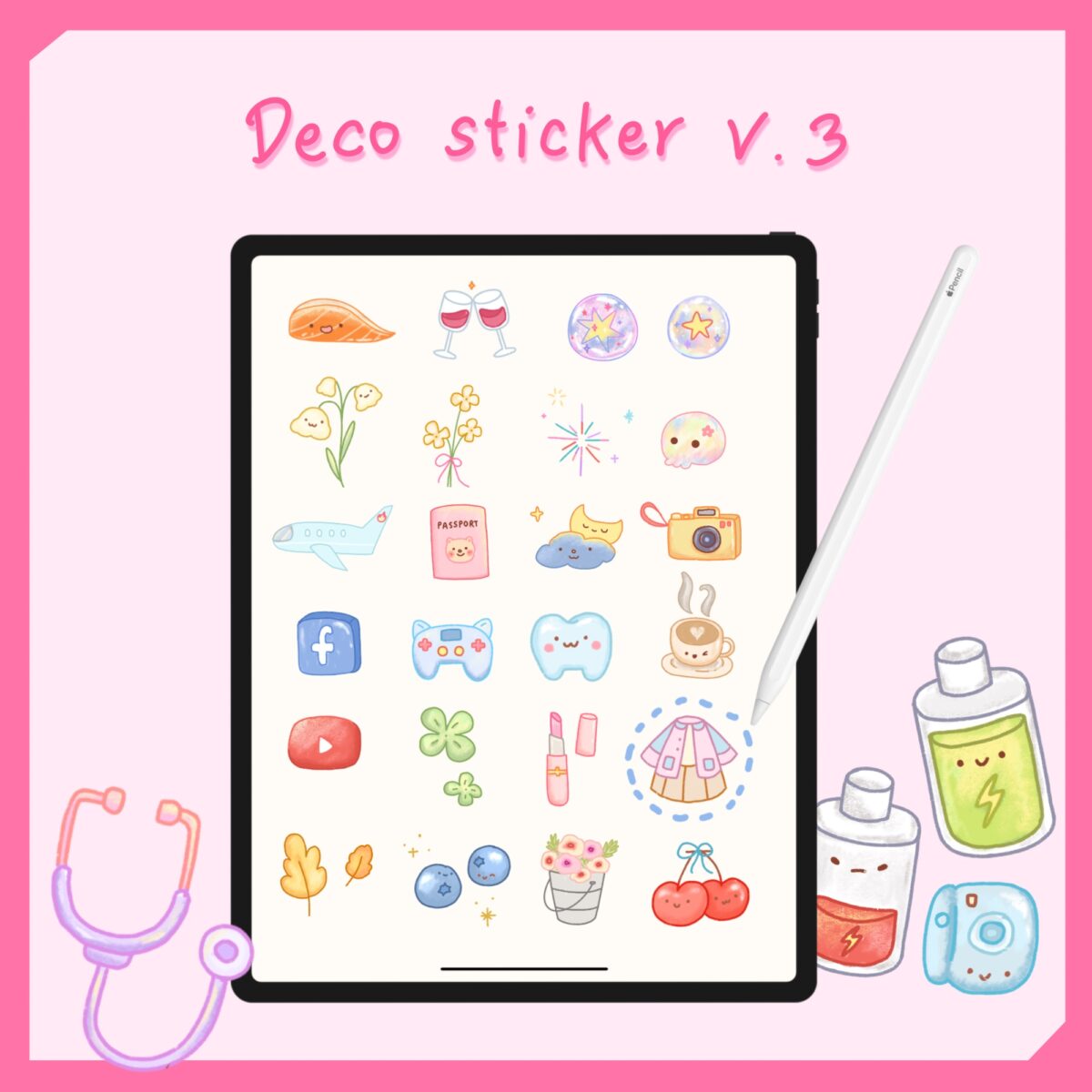 สติ๊กเกอร์ goodnotes png digital sticker: SKYBLUE.MTN: Deco sticker V.3 Cover