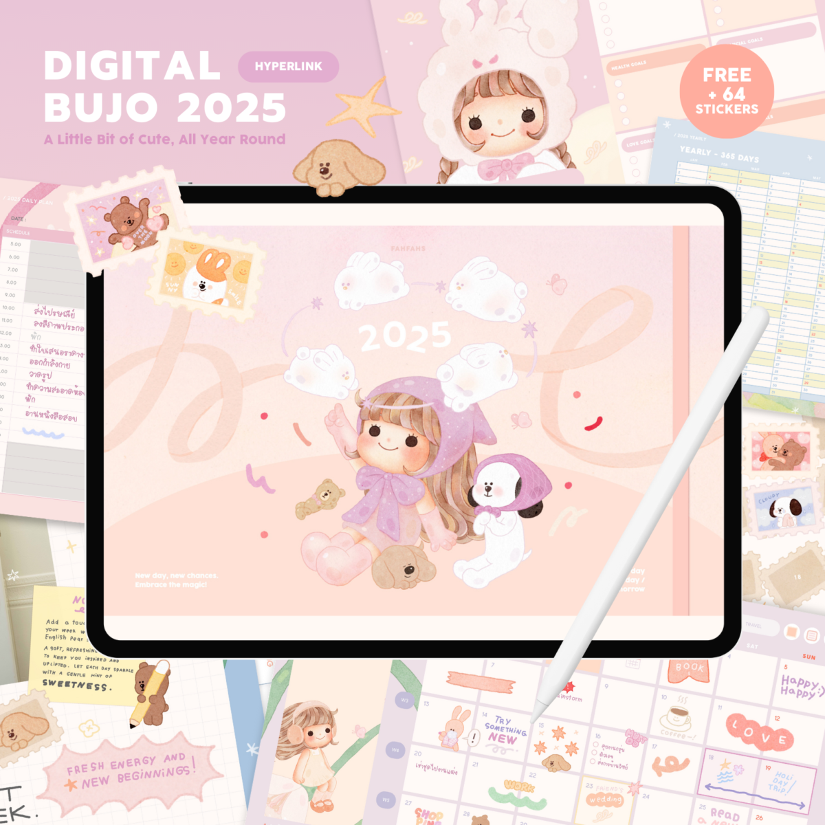 planners แพลนเนอร์ goodnote template 2025 digital planner: FAHFAHS 2025: cover vertical ver