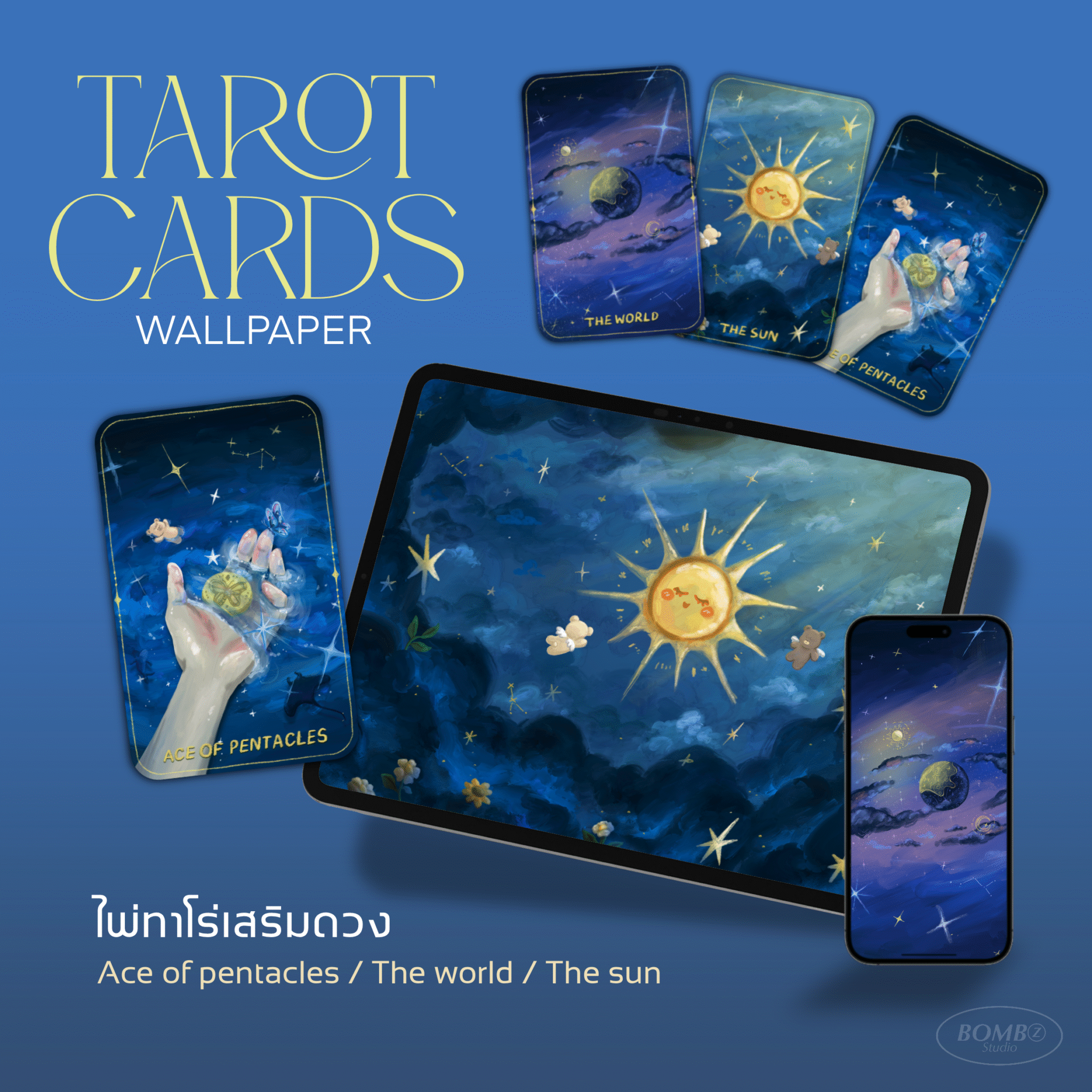 วอลเปเปอร์สายมู wallpaper iphone ipad: BOMBZSTUDIO: Tarot Cards: Cover