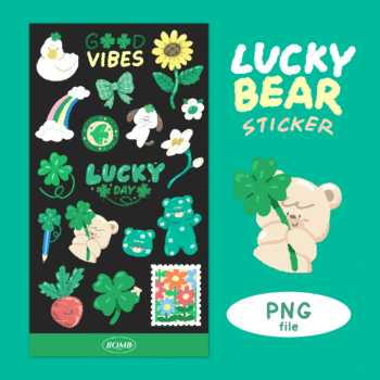 สติ๊กเกอร์ png digital sticker: BOMBZSTUDIO: Lucky Bear: Cover