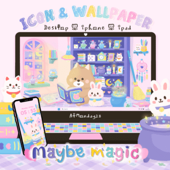 icon app widgets วอลเปเปอร์สายมู wallpaper iphone pc mac ipad: ATMONDAY28: Maybe Magic: Cover