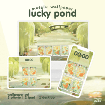 วอลเปเปอร์สายมู wallpaper iphone pc ipad: XMYYYZ STUDIO: lucky pond: Cover