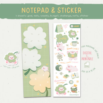 สติ๊กเกอร์ กระดาษโน้ต memo pad png digital sticker: SARUN CHARM: 01 lucky: Cover
