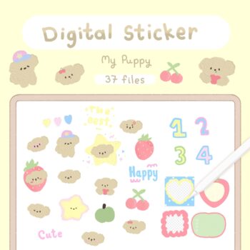 MINEBXRRY | DIGITAL STICKER (my puppy)