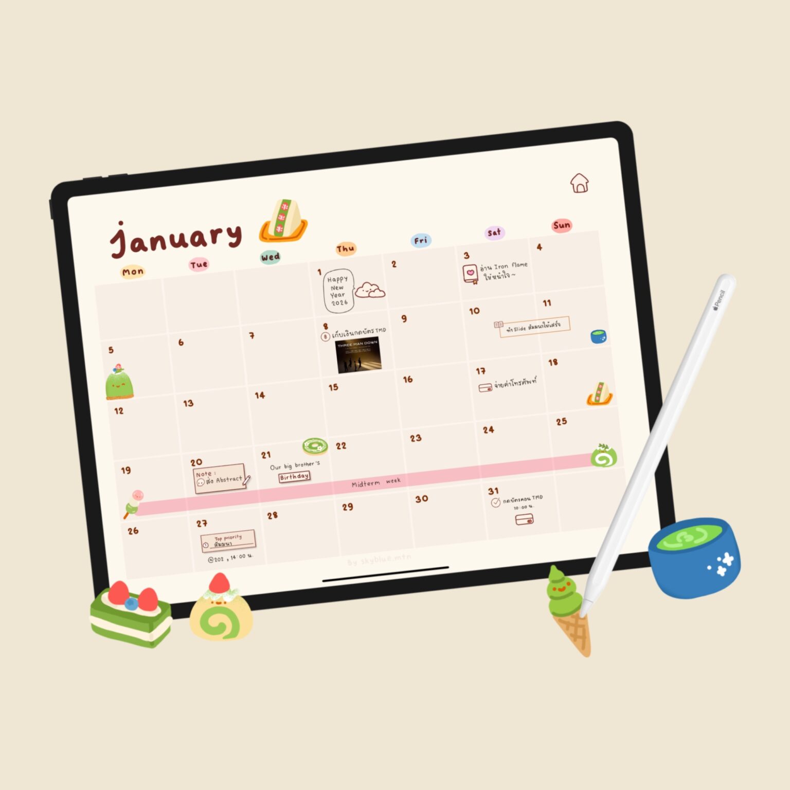SKYBLUE.MTN | DIGITAL NOTEBOOK (calendar 2026) | Fahfahsworld