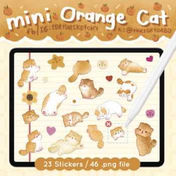 TURTURSKETCHY | DIGITAL STICKER (mini orange cat)