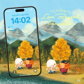 LALALHAUY | DIGITAL WALLPAPER SET (love beyond translation)