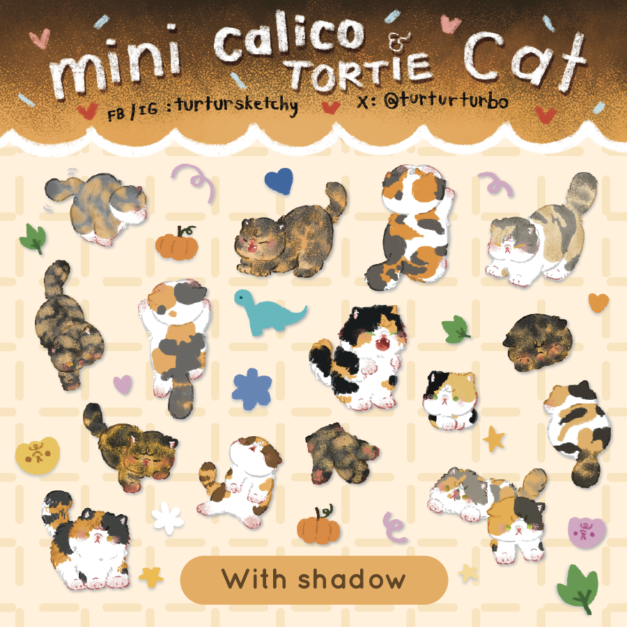สติ๊กเกอร์ goodnotes png digital sticker: TURTURSKETCHY: mini brown tortie cat: preview 1