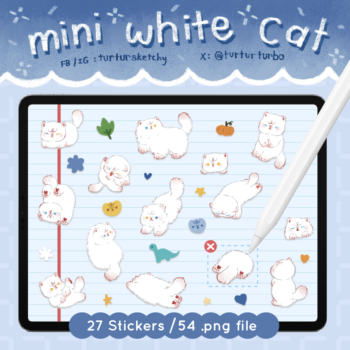 TURTURSKETCHY | DIGITAL STICKER (mini white cat)