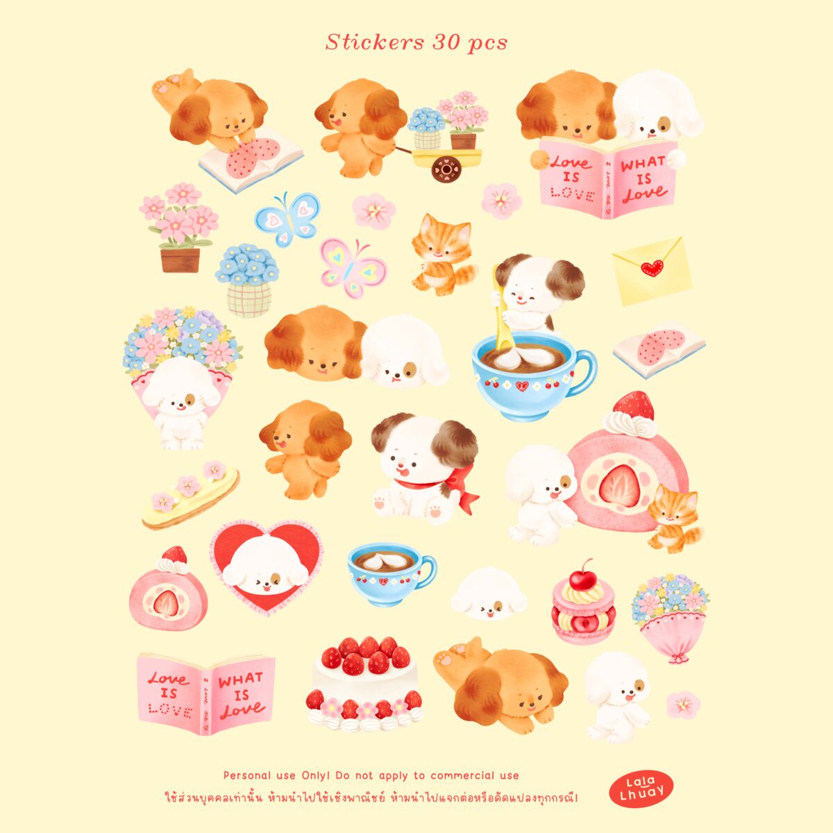 สติ๊กเกอร์ goodnotes png digital sticker: Lalalhauy: love is a gift: preview 1