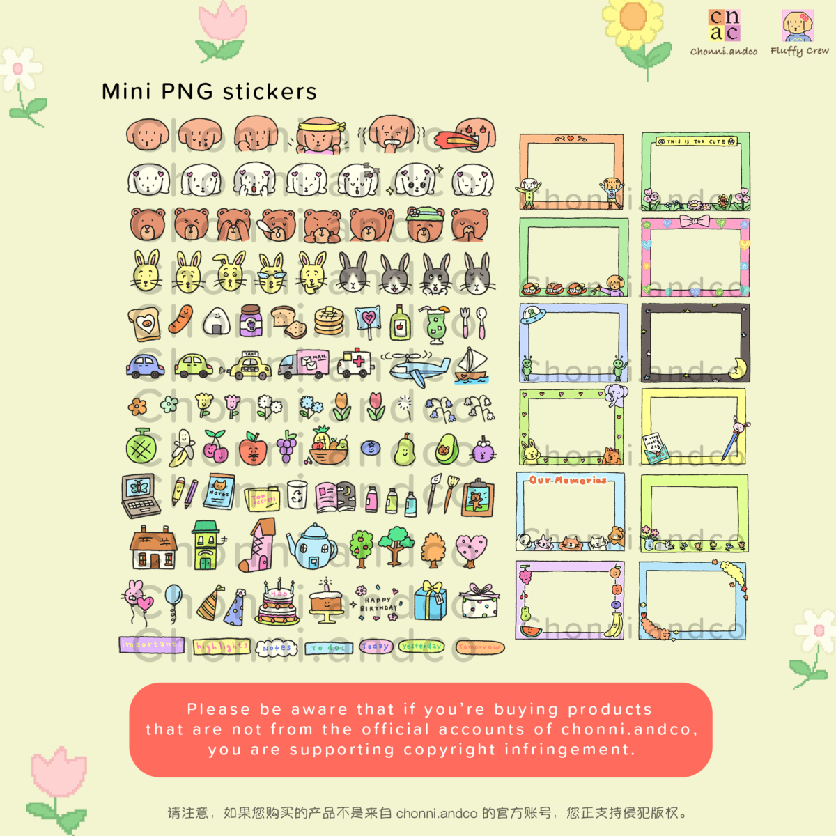 CHONNI.ANDCO | DIGITAL PLANNER 2026 (A Very Special)