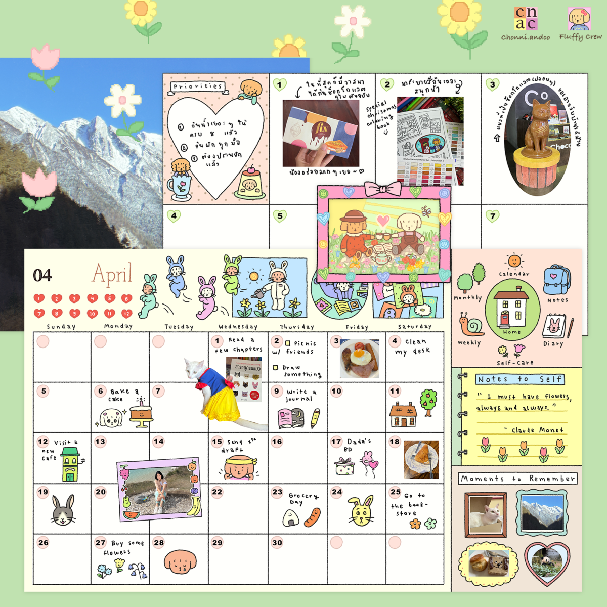 CHONNI.ANDCO | DIGITAL PLANNER 2026 (A Very Special)