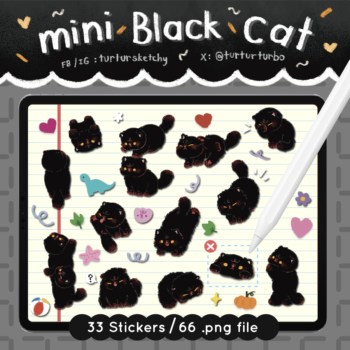 TURTURSKETCHY | DIGITAL STICKER (mini black cat)