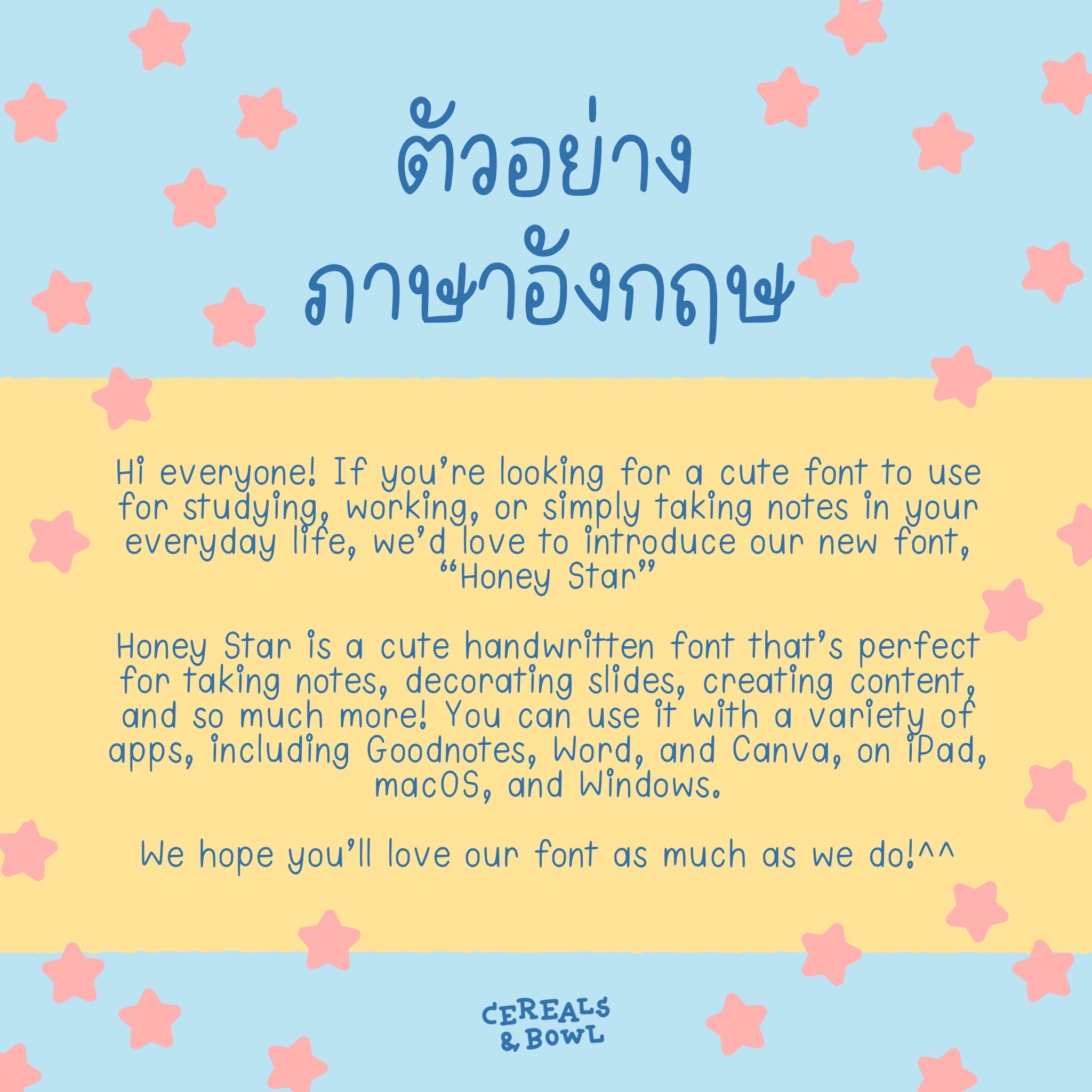 CEREALS & BOWL | FONT (Honey Stars) - Image 3